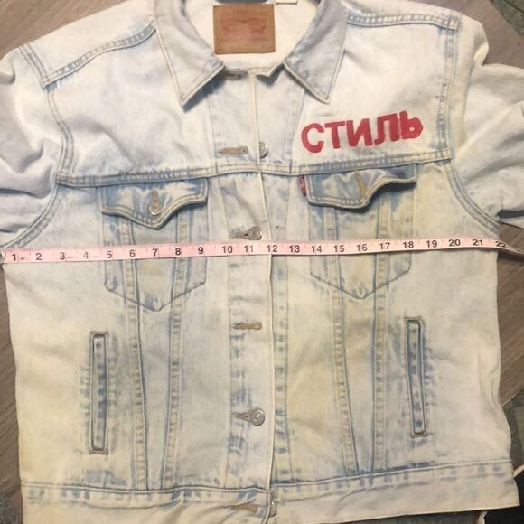 UPCYCLED LEVI’S LIGHT BLUE DENIM JEANS TRUCKER JACKET СТИЛЬ SIZE L - Picture 7 of 9